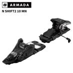 ARMADA アルマダ スキー ビンディング N SHIFT2 10 MN Black（解放値 4.0-10.0） 25-26 モデル【単品販売不可】