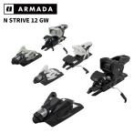 ARMADA Armada лыжи крепления N STRIVE 12 GW (.. цена 4.0-12.0) 25-26 модель [ одиночный товар распродажа не возможно ]