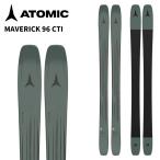 ATOMIC アトミック スキー板 MAVERICK 96 CTI 板単品 25-26 モデル