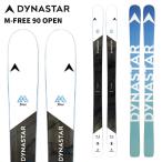 DYNASTAR �f�B�i�X�^�[ �X�L�[�� M-FREE 90 OPEN �P�i 25-26���f��