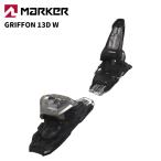 MARKER маркер (габарит) лыжи крепления GRIFFON 13 D(.. цена 4.0-13.0) 25-26 модель [ одиночный товар распродажа не возможно ]
