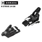 ARMADA Armada лыжи крепления N STRIVE 14 GW BLACK(.. цена 5.0-14.0)26-27 модель [ одиночный товар распродажа не возможно ]
