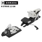 ARMADA Armada лыжи крепления N STRIVE 12 GW WHITE(.. цена 5.0-12.0)26-27 модель [ одиночный товар распродажа не возможно ]