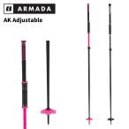 ARMADA Armada paul (pole) stock AK ADJUSTABLE 26-27 модель размер эластичный 
