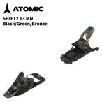 ATOMIC атомный лыжи крепления SHIFT2 13 MN Black/Green/Bronze(.. цена 6.0-13.0)26-27 модель [ одиночный товар распродажа не возможно ]