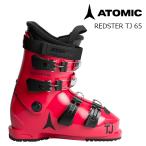 ATOMIC атомный лыжи ботинки REDSTER TJ 65 26-27 модель Junior 