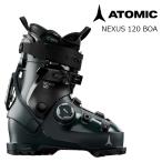 ATOMIC атомный лыжи ботинки NEXUS 120 BOA 26-27 модель 