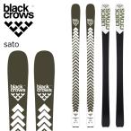 BLACK CROWS черный черный uz лыжи sato доска одиночный товар 26-27 модель 