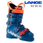 LANGE Lange лыжи ботинки RS 90 SC 26-27 модель 