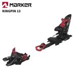 MARKER маркер (габарит) лыжи крепления KINGPIN 13 BLACK/RED(.. цена 6.0-13.0)26-27 модель [ одиночный товар распродажа не возможно ]