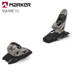 MARKER маркер (габарит) лыжи крепления SQUIRE 11 SANDY/BLACK (.. цена 3.0-11.0) 26-27 модель [ одиночный товар распродажа не возможно ]