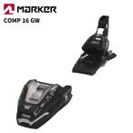 MARKER маркер (габарит) лыжи крепления COMP 16 GW BLACK(.. цена 6.0-16.0)26-27 модель [ одиночный товар распродажа не возможно ]