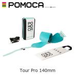 POMOCApo мокка лыжи аксессуары Tour Pro 140mm 26-27 модель 