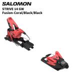 SALOMON Salomon крепления STRIVE 14 GW Fusion-Coral/Black/Black(.. цена 5.0-14.0) 26-27 модель [ одиночный товар распродажа не возможно ]