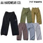 AAダブルエーウェア717PANT...