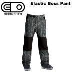 AIRBLASTER エアブラスター ウエア Elastic Boss Pant Realtree Original 23-24(2024)モデル パンツ