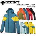 ショッピングスキーウェア DESCENTE DWUWJK55 S.I.O INSULATION JACKET 23-24モデル デサント スキーウェア ジャケット