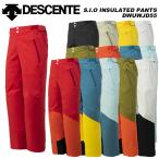 ショッピングデサント DESCENTE DWUWJD55 S.I.O INSULATED PANTS 23-24モデル デサント スキーウェア パンツ