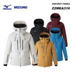 ショッピングスキーウェア MIZUNO Z2MEA310 UNFUSSY PARKA / 23-24モデル ミズノ スキーウェア ジャケット