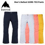 BURTONバートンウェアMen'...