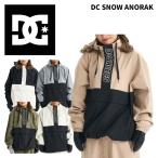 DCti-si- одежда DC SNOW ANORAK [DJK243932]24-25(2025) модель жакет DCSHOE