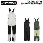ICEPEAK アイスピーク ウェア ビブパンツ CAMBO 57131 BIB TROUSERS　24-25(2025)モデル パンツ　スキー　スノーボード