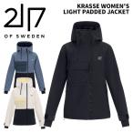 2117tuen чай one seven чай n одежда KRASSE WOMEN'S LIGHT PADDED JACKET 25-26 модель жакет женский 