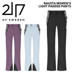 2117tuen чай one seven чай n одежда NAUSTA WOMEN'S LIGHT PADDED PANTS 25-26 модель брюки женский 