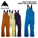 BURTON Barton одежда Men's [ak] Cyclic GORE-TEX 2L Bib Pants 25-26(2026) модель брюки 