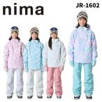 NIMA колено ma одежда KIDS' SKI SUITS JR-1602 25-26 модель Junior зимняя одежда верх и низ в комплекте 