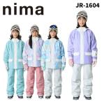 NIMA колено ma одежда KIDS' SKI SUITS JR-1604 25-26 модель Junior зимняя одежда верх и низ в комплекте 