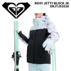 RoxyロキシーウェアROXYJE...