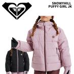 Roxy Roxy одежда SNOWYHILL PUFFY GIRL JK[ERGTJ03205]25-26(2026) модель жакет Junior 