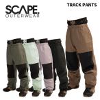 SCAPEエスケープウェアTRAC...