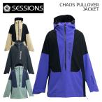 SESSIONSセッションズウェア...