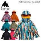 BURTON Barton одежда Kids' Skimmer 2L Jacket 26-27 модель Junior жакет 