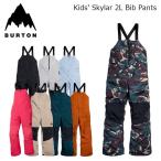 BURTON Barton одежда Kids' Skylar 2L Bib Pants 26-27 модель Junior брюки 