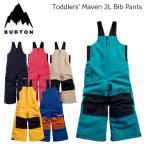 BURTON Barton одежда Toddlers' Maven 2L Bib Pants 26-27 модель Junior брюки 
