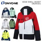 ONYONE オンヨネ スキーウェア ONJ99301 EDGE SHELL JACKET 26-27モデル ジャケット