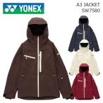 YONEX ���l�b�N�X �E�G�A A3 JACKET�ySW7580�z 26-27���f�� �W���P�b�g