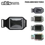 eb'se винт чехол для пропуска PASS ARM NEO YOKO 24-25 модель 