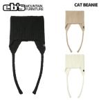 eb'se винт колпак CAT BEANIE 24-25 модель 