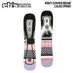 eb'se винт вязаный покрытие Bear -KNIT COVER BEAR LILAC/PINK 24-25 модель 