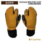 [ESK-2130] сосна холм перчатки MATSUOKA GLOVE перчатка Extream Ride CORK/BROWN 24-25 модель 
