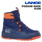 LANGE Lange снегоступы PODIUM SHOE ICON 24-25 модель snotore спортивные туфли 