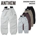 ANTHEMアンセムエニグマパンツ...