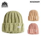 AUTUMNo-tamROSEMARY Beanie 25-26 модель 