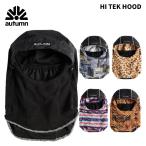 AUTUMNo-tamHI TEK HOOD капот 25-26 модель 