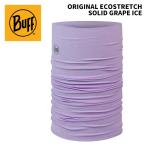 BUFF полировка ORIGINAL ECOSTRETCH защита горла "neck warmer" SOLID GRAPE ICE 25-26 модель 