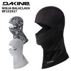 DAKINE Dakine балаклава NINJA BALACLAVA BF232917 25-26 модель [ возвращенный товар замена не возможна товар ]